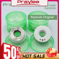 Anillo de cerámica Original Raytools D32 M14 D28 D19.5 M8 M11 soporte de boquilla de cerámica Raytools 1202740001 120515099 Un BMH109 BMH111 BM114