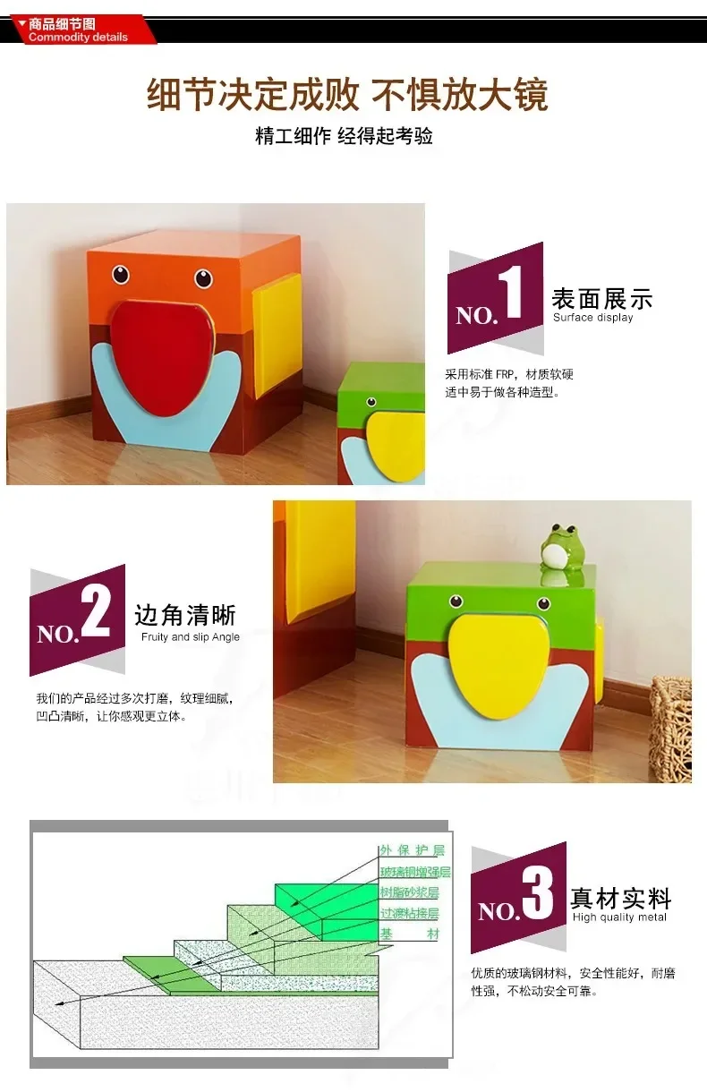 مقعد مقعد للأطفال برسوم كرتونية من الألياف الزجاجية، مقعد ربط على شكل مكعب روبيك، كرسي منطقة استراحة للأطفال #6