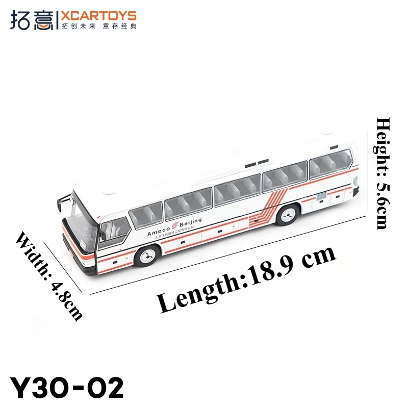 XCARTOYS 1/64 North BFC6120 حافلة جولة فاخرة الأحمر والأبيض سبيكة دييكاست نموذج نموذج عشاق جمع الهدايا اللعب هدية عيد ميلاد