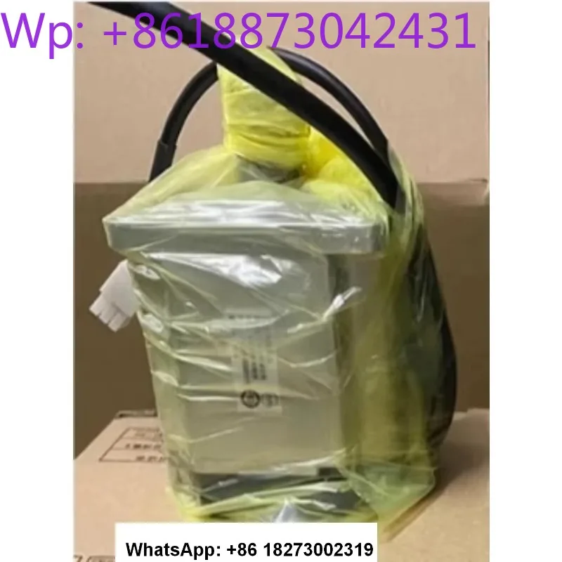 Authentic 750W Serv…