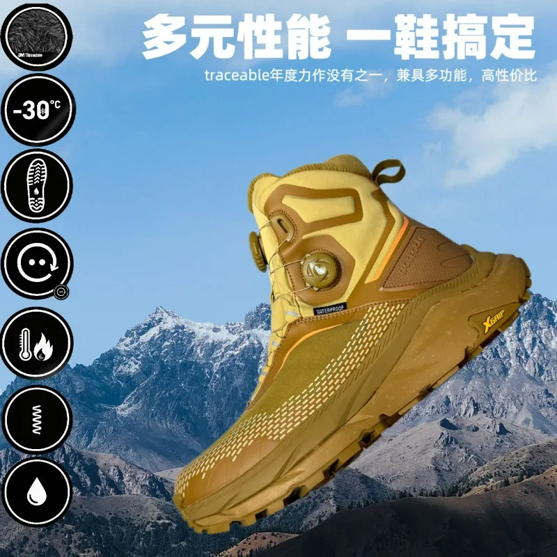 

2025 New Autumn/Winter Hiking Shoes For Men Women Plus Velvet Mountaineering Boots Couples Waterproof Camping Shoes Unisex