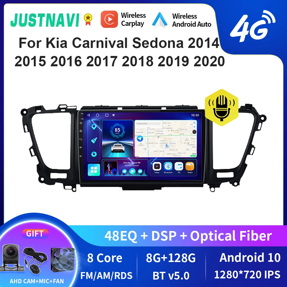 

Автомобильное радио JUSTNAVI QT10 GPS Carplay мультимедийный Головной блок для Kia Carnival Sedona 2014 2015 2016 2017 2018 2019 2020