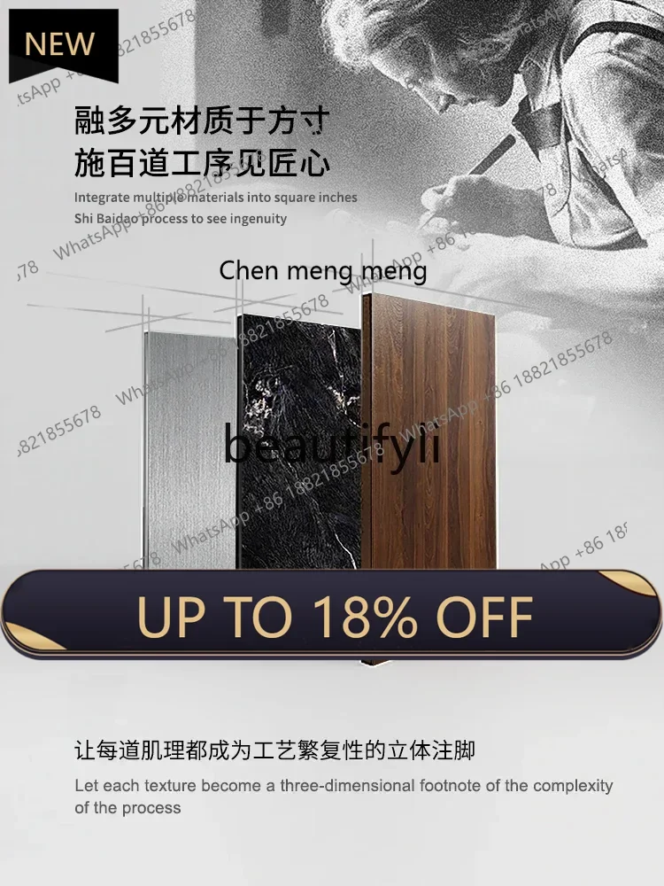 

P178 Side cabinet Italian minimalist wine cabinet living room storage modern light luxury wall integrated locker