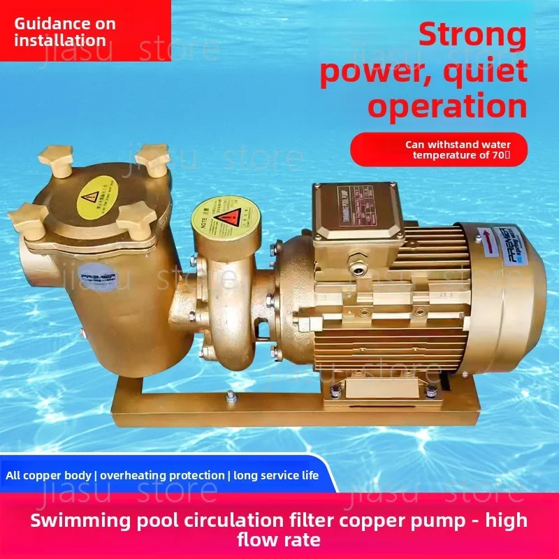 Pool circulating water copper pump with high temperature resistance and hair filtration 5HP high flow water pump strong suction