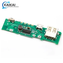 5V 2.1A/5V1A Power Bank Charger Charge Module Charging Circuit Board PCB Step Up Boost Power Module DIY 18650 Battery