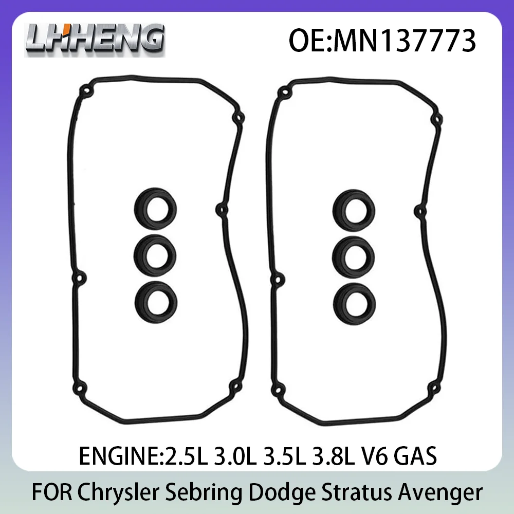 

Комплект прокладок клапанной крышки для Mitsubishi Galant Endeavor Montero Chrysler Sebring Dodge Stratus 2.5L 3.0L 3.5L 3.8L 95-09 MN137773