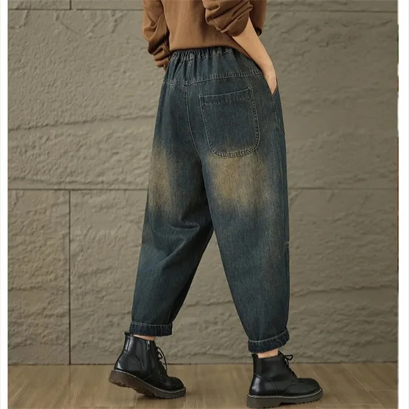 

Jeans for women 2025 Spring Autumn New Elastic waist Casual Retro patchwork Embroidery Distressed Harem Pants Female Denim Pants