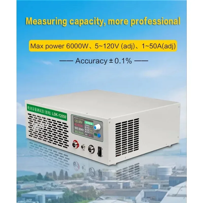 Precision 120V50A Battery Discharge Meter, High Current Capacity Tester for Lithium & Lead Acid Battery Pack Aging