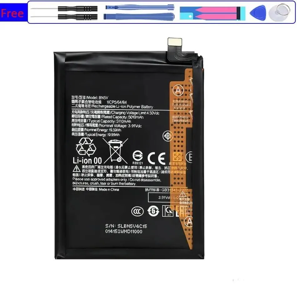 

Mobile Phone Battery For Xiaomi Poco X7 5G BN5V Premium Replacement 5110Mah
