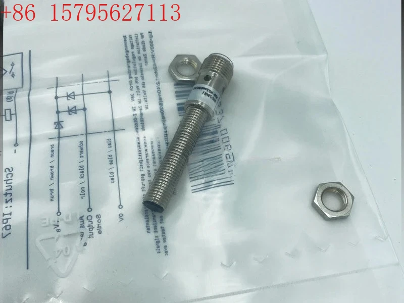 Plug-In Proximity S…