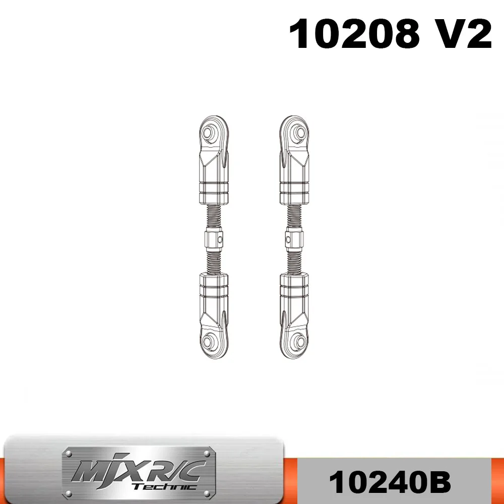 MJX Hyper Go 10208 V2 Rod - Part Number 10240B