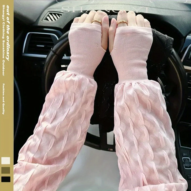 أكمام عصرية للحماية من الشمس من الدانتيل للنساء للصيف من الحرير الجليدي وأكمام طويلة رفيعة مقاومة للأشعة فوق البنفسجية وأكمام فقاعية للحماية من الشمس