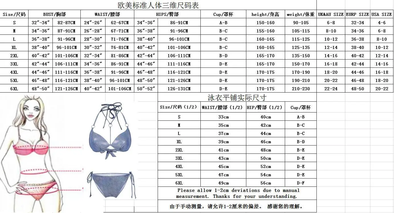 ワンピース水着,不規則なひも,グリーン,セクシー,ビーチウェア,ボディ,ビキニ,タンキニ