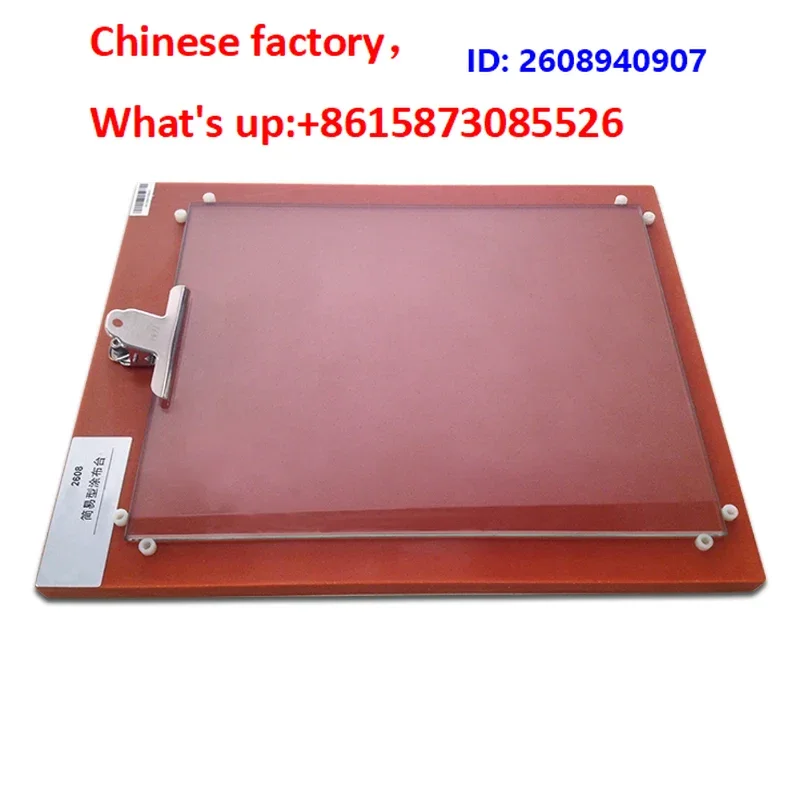 WD2608 coating plate, simple coating plate, manual embossing machine, gla-ss workbench