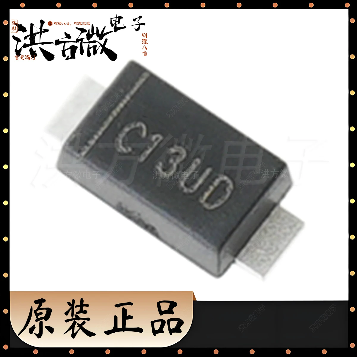 Controlador LED original C1, piezas, 10 PowerDI-123, AL5809-15P1-7