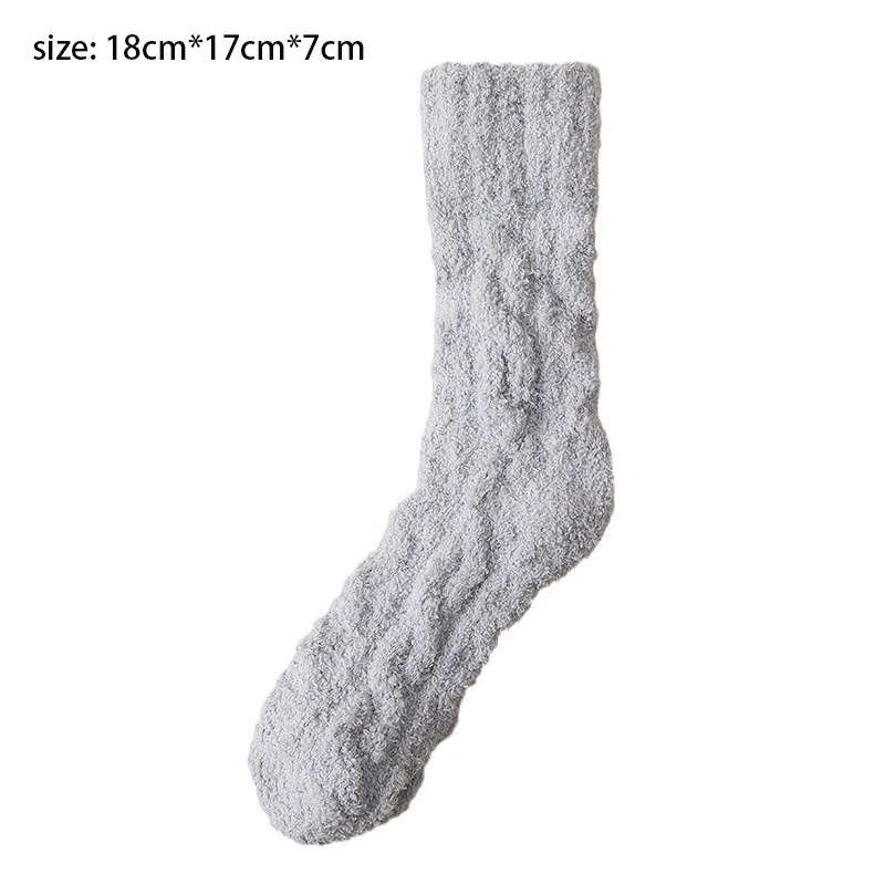 1Pairs Winter Warm Coral Fleece Socks Men Solid Loose Sleeping Sock Velvet Home Fluffy Stocking Thicken Thermal Sox Calcetines