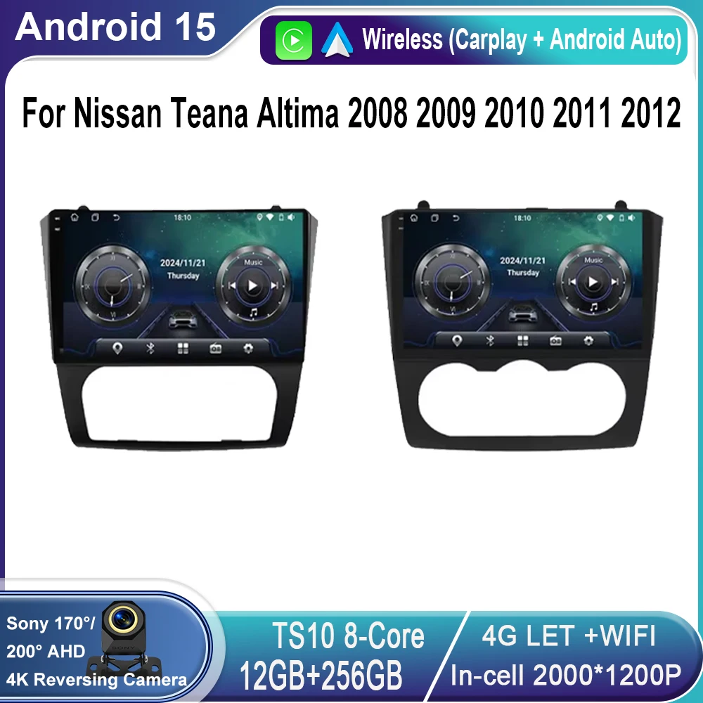 

Android 15 For Nissan Teana Altima 2008 2009 2010 2011 2012 Carplay Auto Radio Stereo Qled Screen Car Multimedia Player WIFI 4G