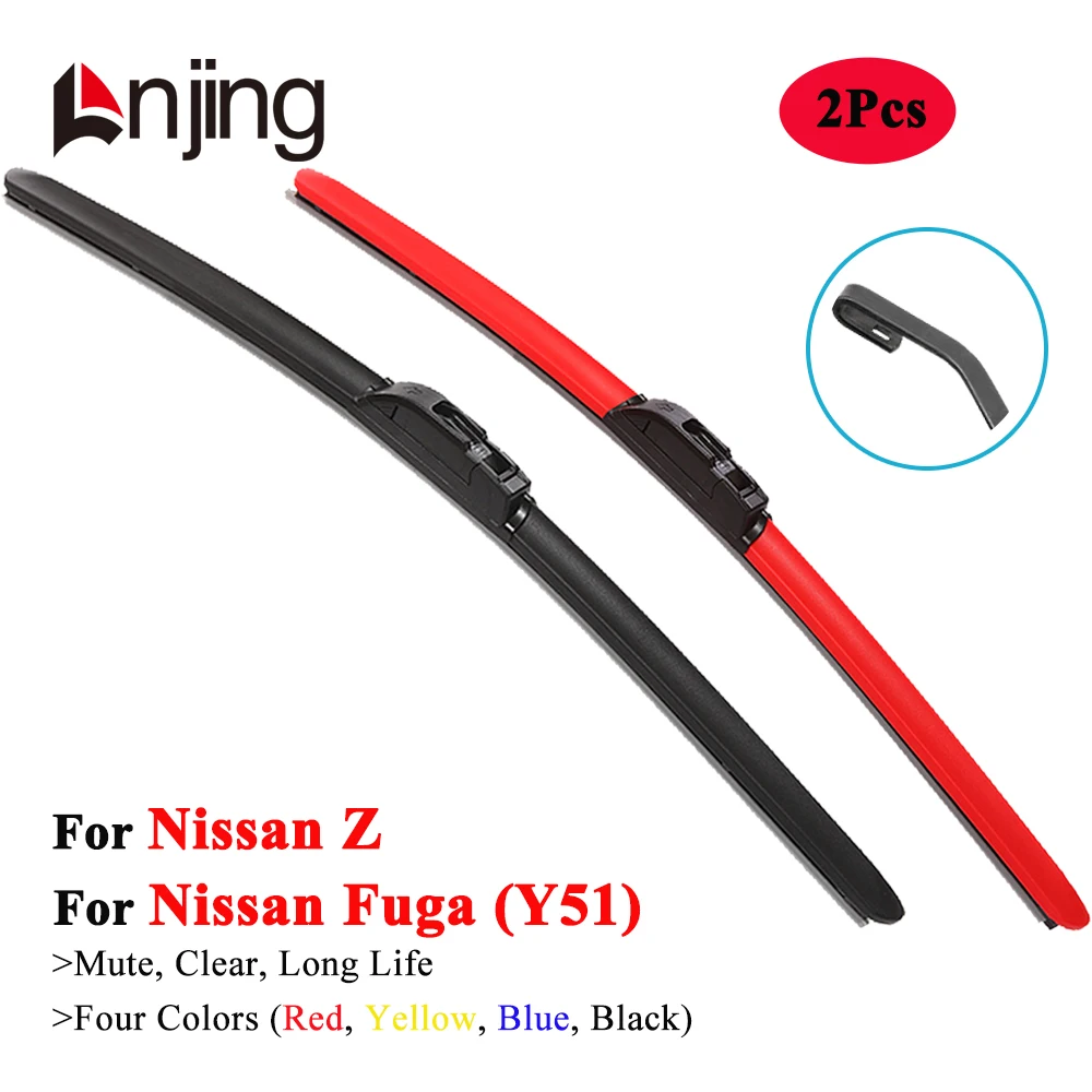 

LNJING Colorful Wiper Blades For Nissan Fuga Y51 Z RZ34 2009 2010 2015 2018 2019 2020 2021 2022 2023 2024 Car Replacement Parts