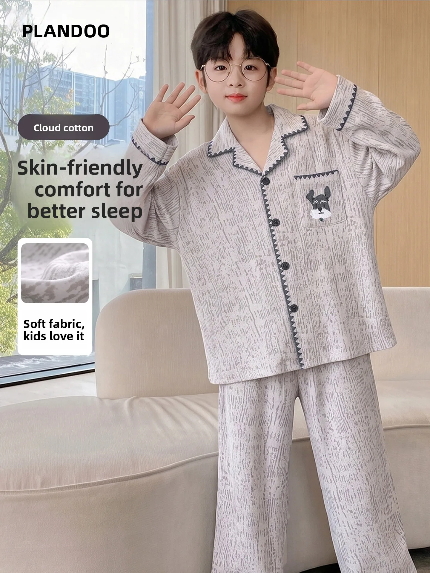 Plandoo Children's Sleepwear Long Sleeve Collared Long Pants Home Clothes Set for Boys Suitable for Outdoor Wear Polyester Fiber