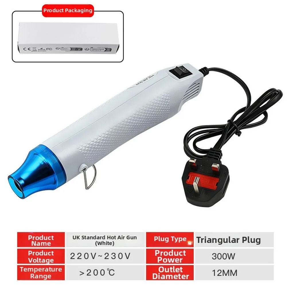 Stainless Steel Nozzle Hot Air Tool Easy To Operate Hot Air Tool Rust Resistant Outlet High Temperature Withstand