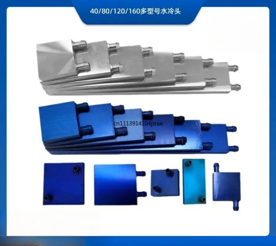 For 40 80 120*160 Side Diagonal Outlet CPU Water Cooling Waterblock PC Liquid Cooling Replacement Waterblock