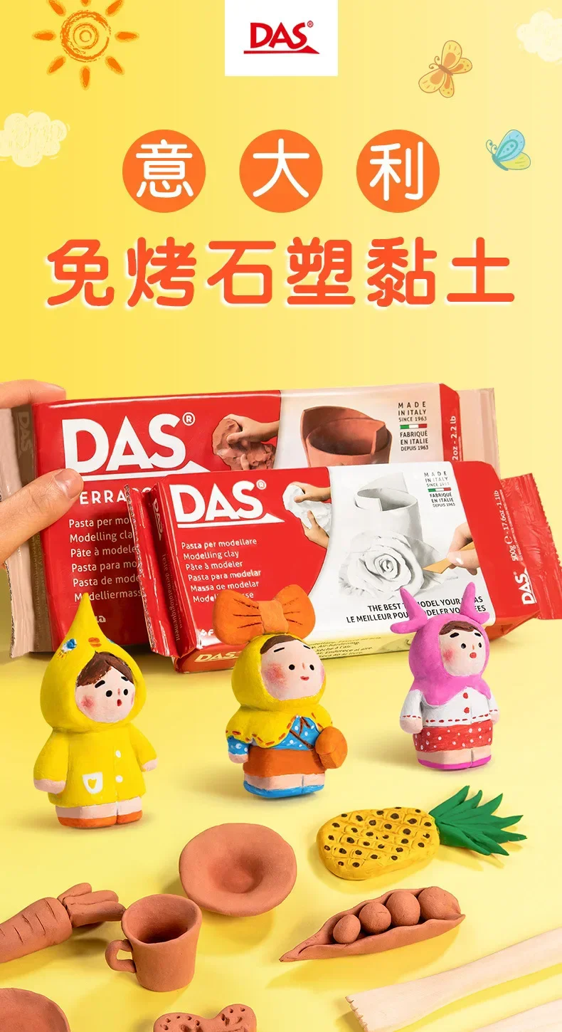 250/500g Modelling Clay Air Harden Clay Children's Handmade DIY Material No Baking Clay