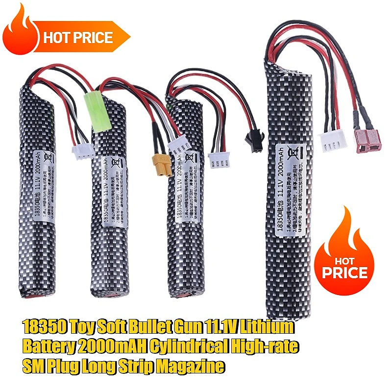 

11.1V 2000mAh Cylindrical High Discharge Rate Lithium Battery for 18350 Toy Soft Bullet Guns