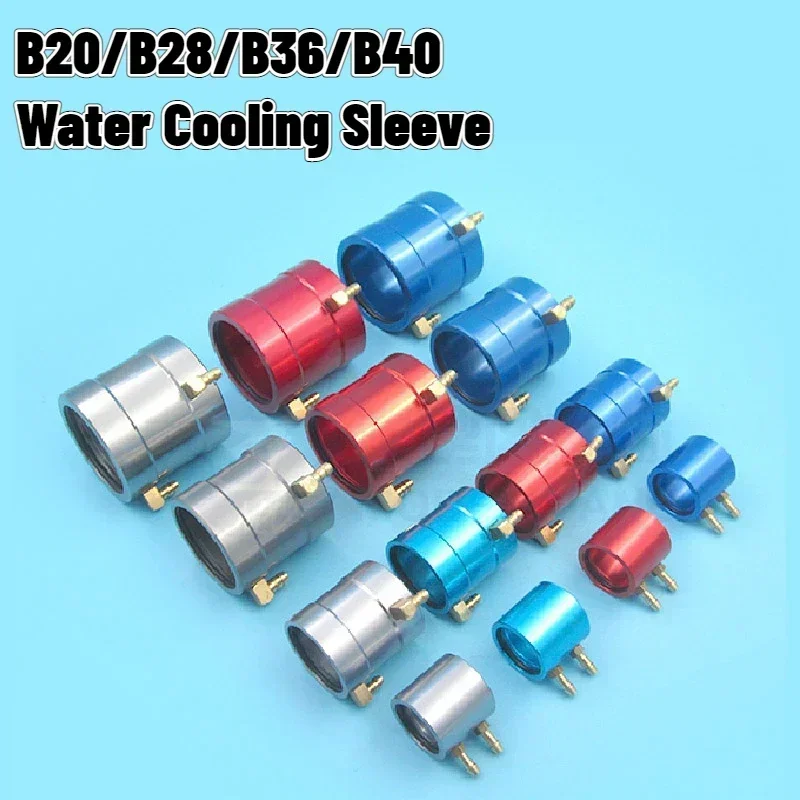 CNC Marine Motor Water Cooling Sleeve Jacket for B20/B28/B36/B40 OD25/32.5/42.5/47mm L24/36/45/50mm For RC Boat Brushless Motor