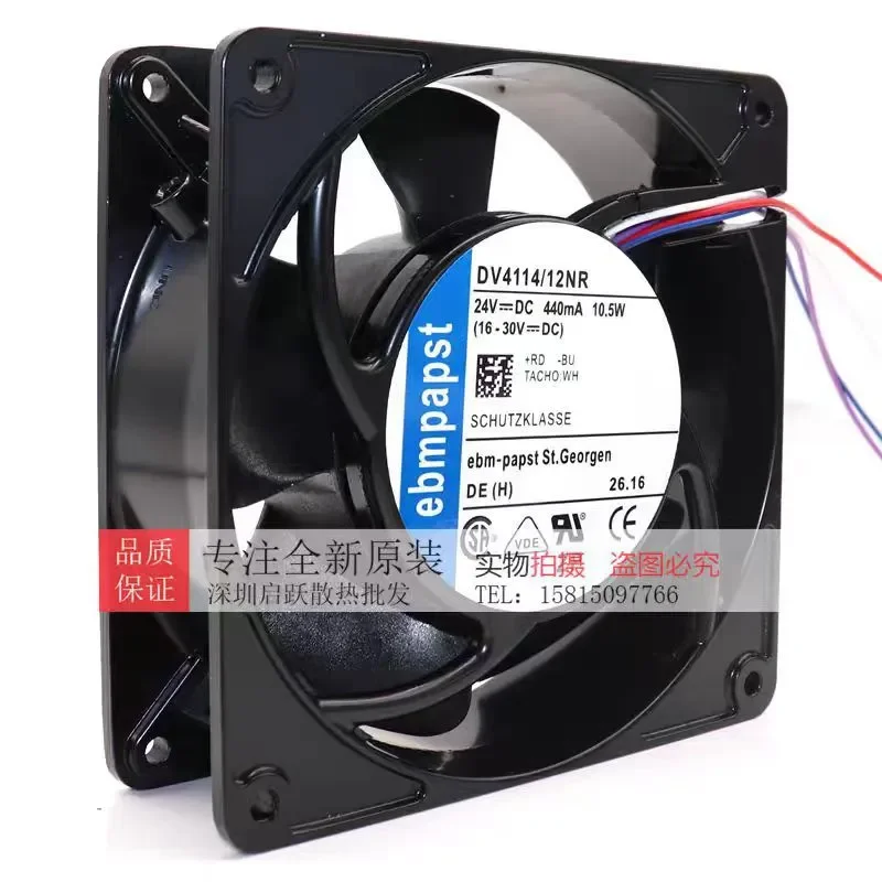 for DV4114/12NR 12038 24V 10.5W Metal Fan New German Imported Cooling Fan