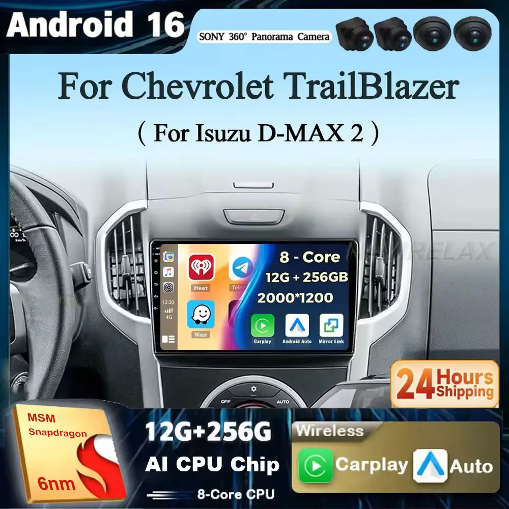 Android 16 Carplay For Chevrolet TrailBlazer 2 2012 - 2016 For Isuzu D-MAX 2 2012 - 2018 Car Radio Multimedia Video Player WIFI