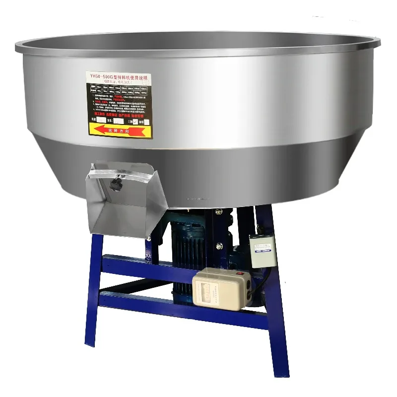 

Смеситель для утолщенных кормов, пластиковый гранулят, порошковое фермерское оборудование, небольшой бытовой миксер 50-500 кг