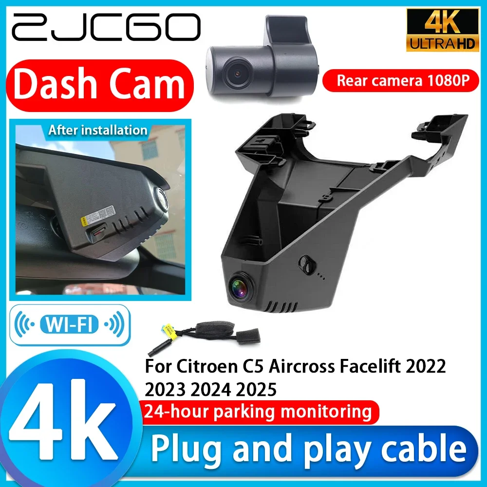 ZJCGO Video Recorder 4K UHD Plug and Play DVR Dash Cam for Citroen C5 Aircross Facelift 2022 2023 2024 2025