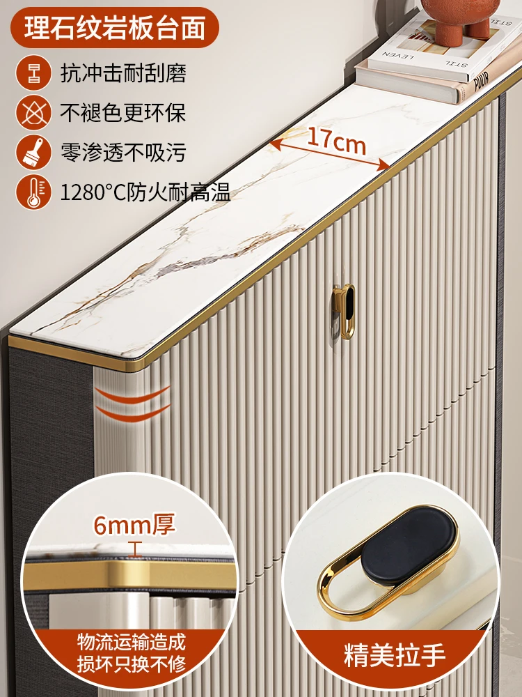 Ultra-thin shoe cabinet 17cm door household dumper shoe cabinet is extremely small and narrow.