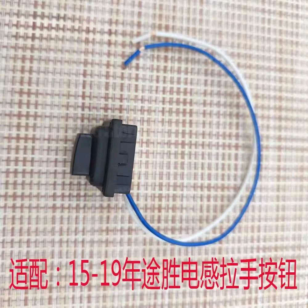 1pc for Hyundai 2015-19 Tucson door inductive handle button