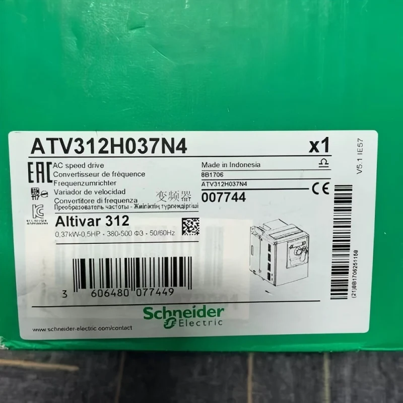 Schneider Frequency Converter  ATV312H037N4/ ATV312H055N4/ATV312H075N4