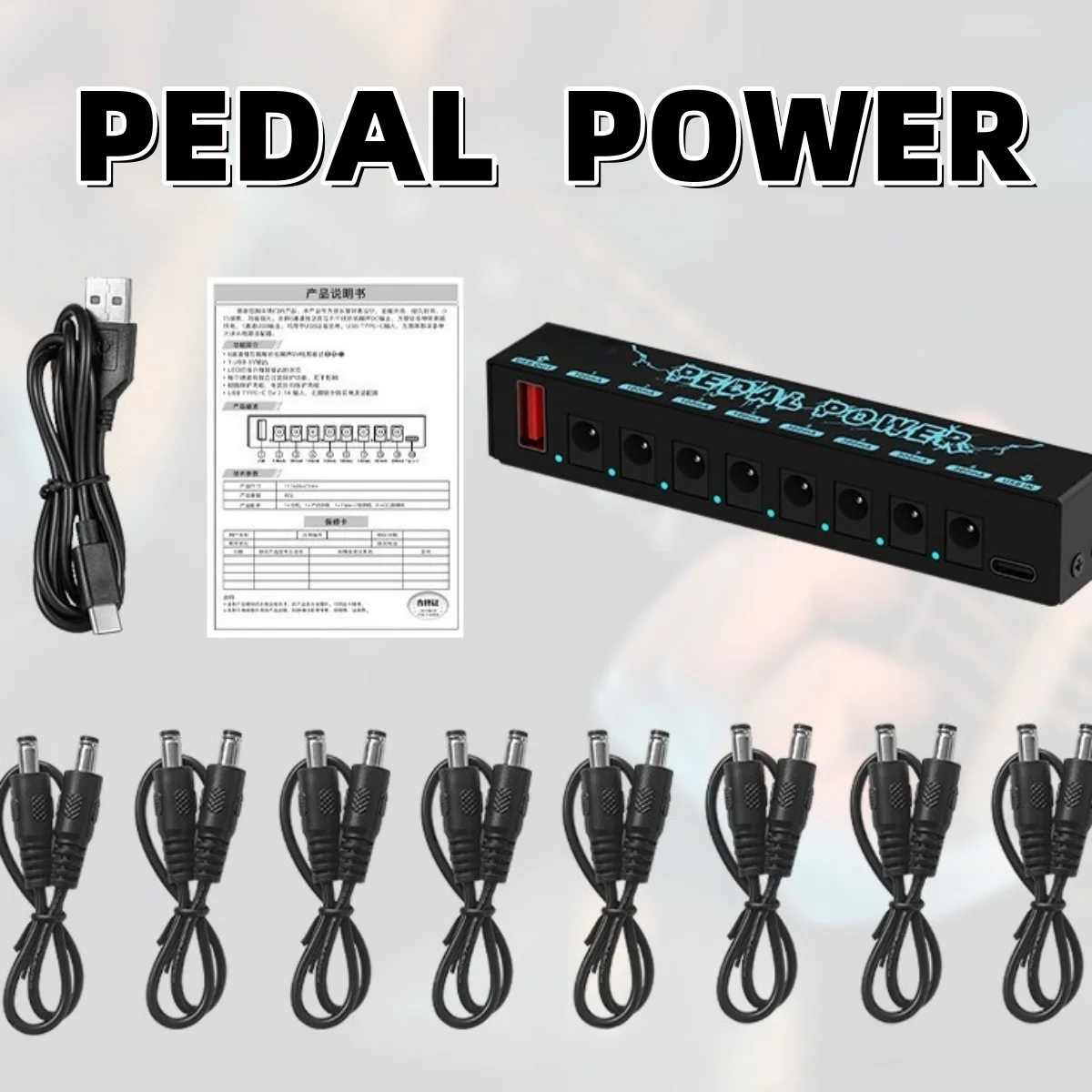 Guitar Pedals Power…