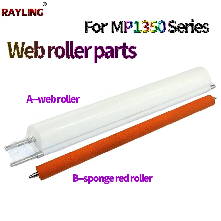 

2Pcs Fuser Cleaning Web Roller Sponge Roller For Ricoh MP 1350 1380 1106 1107 1356 1357 MP 9000 1100 906 907 AE04-5054