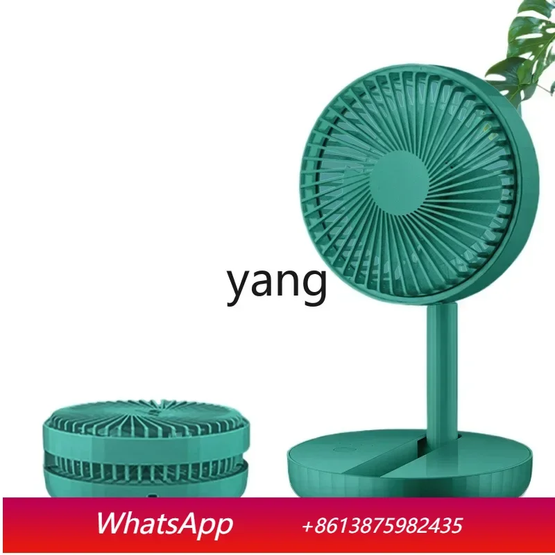 LH  Ultra-Light Sound Office Desk Surface Panel Desktop Fan Charging Small Desktop