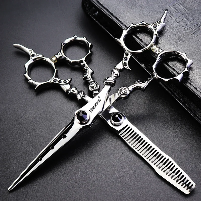 Scissors Personalized Design Coyote 6-inch Flat Scissors Unmarked Dental Scissors Hairdressing Set