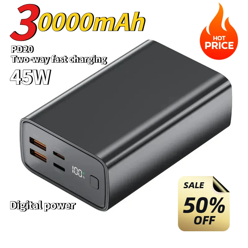 

30000mAh 45W New Super Fast Charging Power Bank PD20W Two-way Fast Charging Mobile Power Supply Is Suitable for IPhone Xiaomi