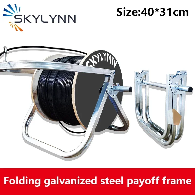 Foldable Galvanized Steel Pay-Off Rack Labor-Saving Artifact For FTTH Drop Cable Network Cable Cat6/Cat7 Convenient.