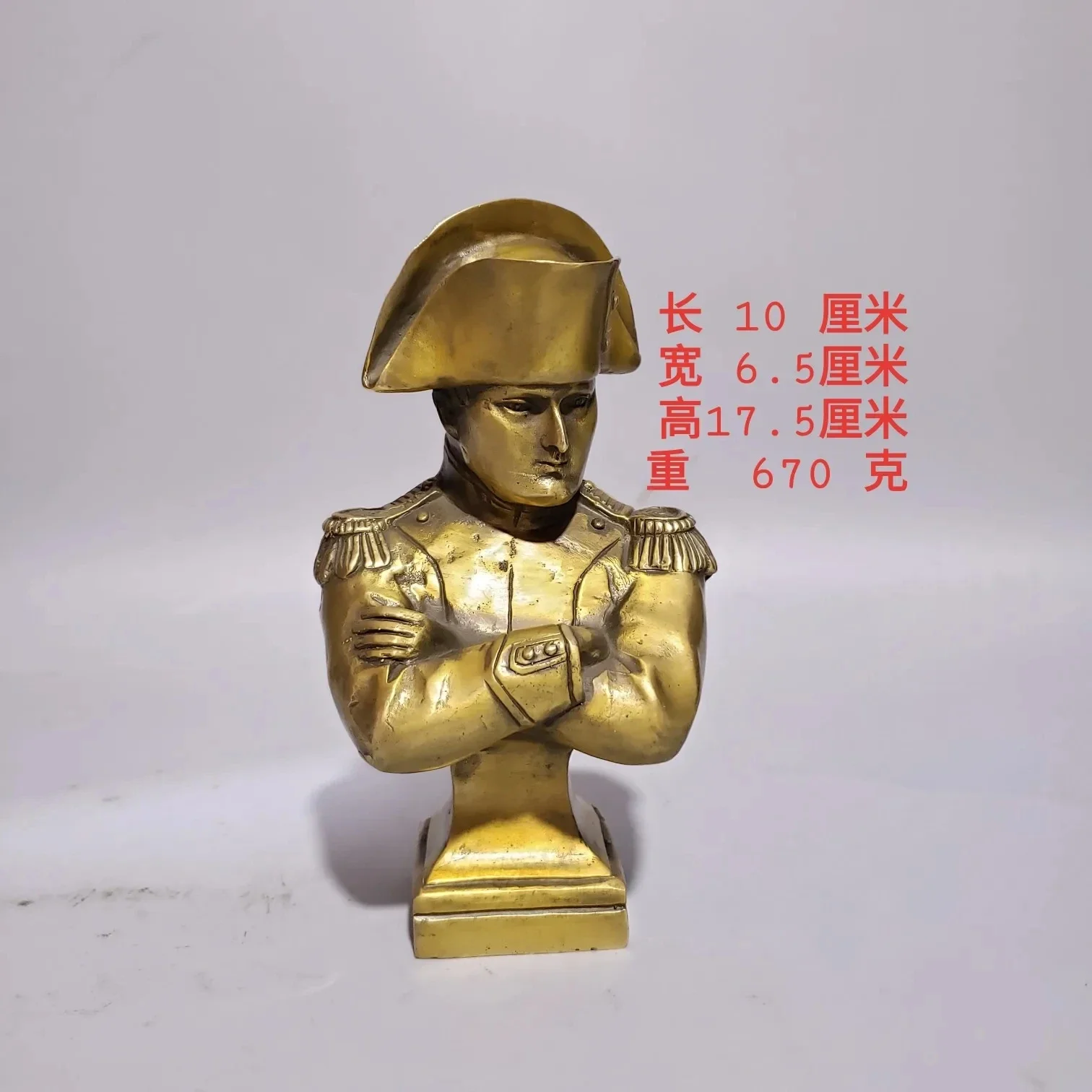 Pure Copper Napoleon Ornament Bust Figure Bronze Sculpture Handicraft Decoration