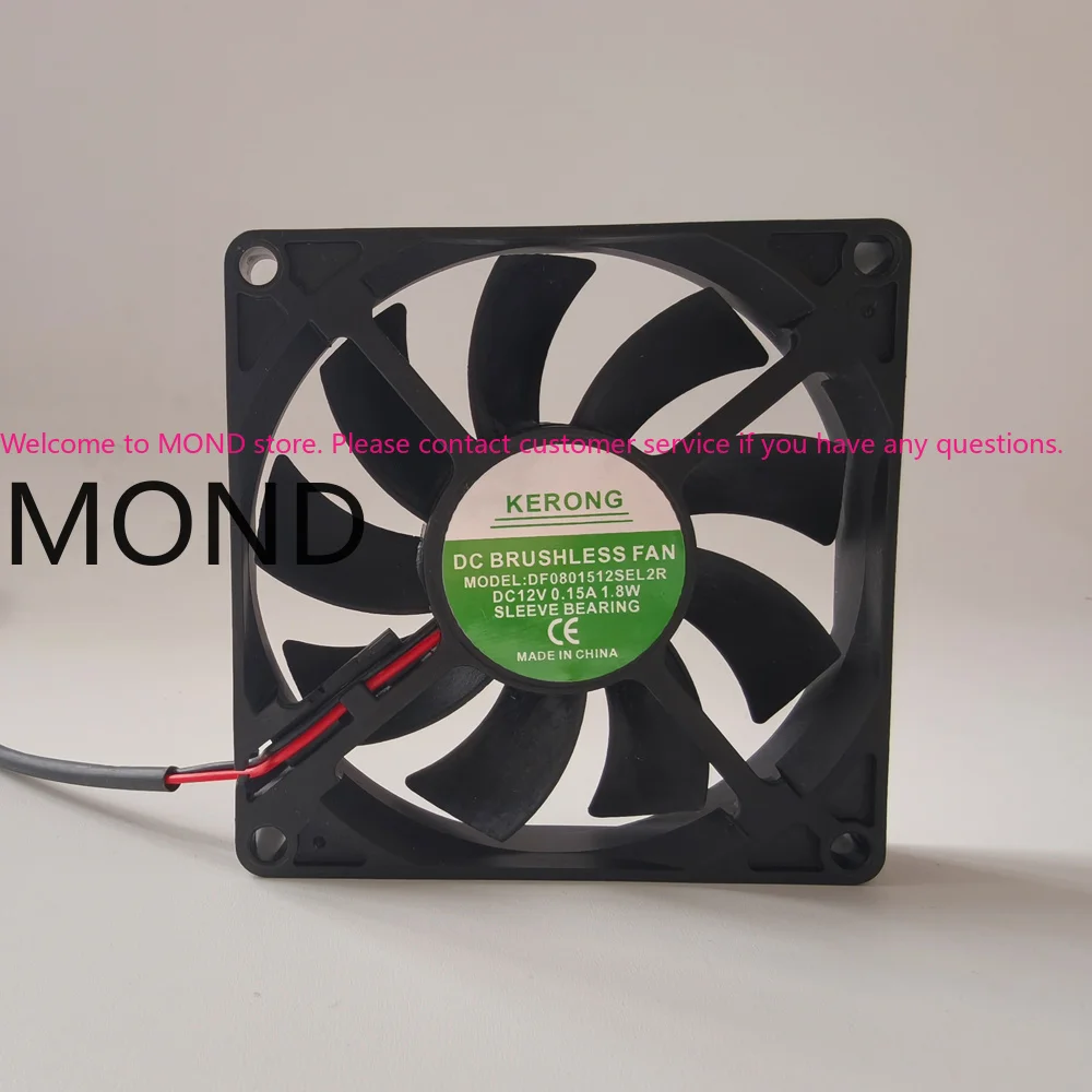 KERONG DF0801512SEL2R 12V 0.15A 1.8W Hatcher 8CM 8015 Server Cooling Fan