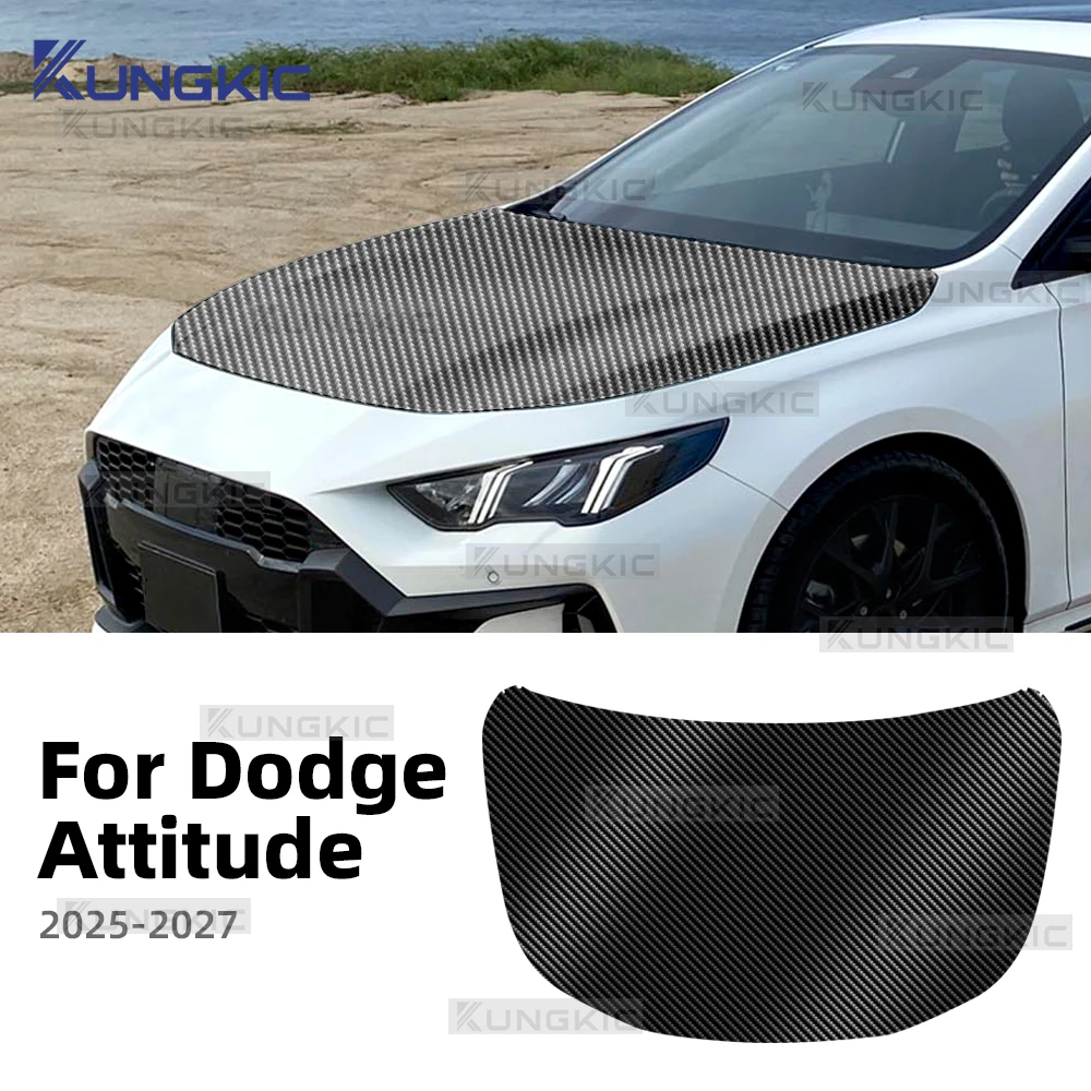 For Dodge Attitude 2025 2026 2027 Car Engine Hood Front Strip Protective Film PPF TPU Glossy Carbon Texture Refit Sticker