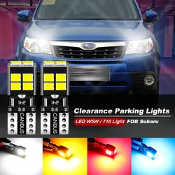 2PCS For Subaru Forester 1997-2017 2008 2009 2010 2011 2012 2013 2014 2015 2016 LED Parking Light T10 W5W Clearance Lamp CANbus