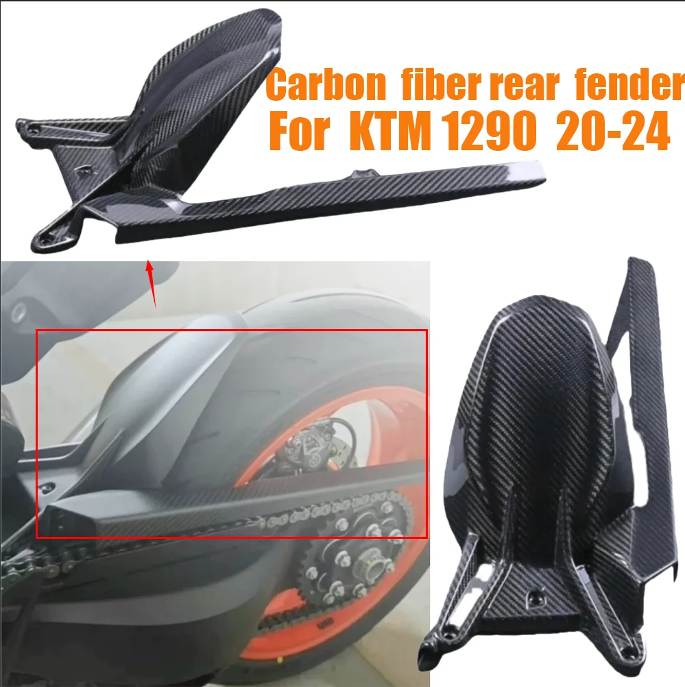 

3k Carbon Fiber Rear Mudguard for KTM/1290 SUPER DUKE 2020+motorcycle Modification Accessories 100% Carbon Fiber Dry Carbon
