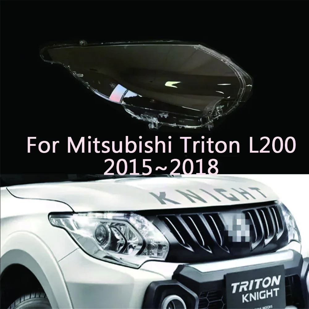 

Прозрачный Абажур для Mitsubishi Triton L200 2015 2016 2017 2018