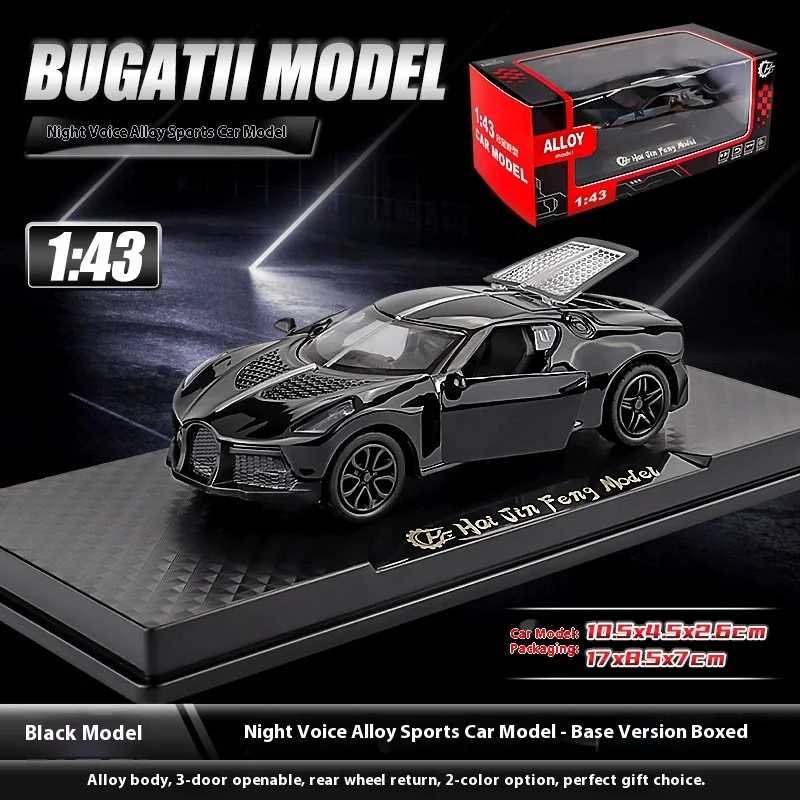 

Игрушечная машинка из сплава 1:43, трехдверная открывающаяся имитация спортивного/внедорожника для мальчиков, детский подарок