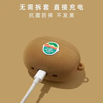 適用於 AirPods 1 2 3 4 Pro 2 奇異果矽膠耳機保護套配件 10 最佳銷售 iPod 2 保護套 - №2