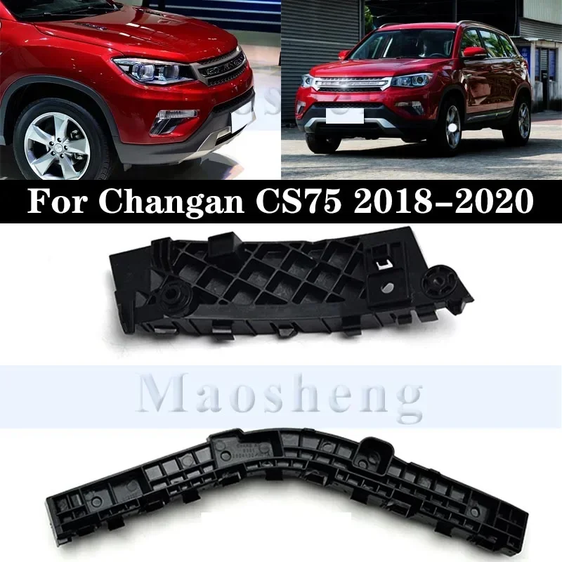 

Front/Rear Bumper Mounting Bracket Chrome For Changan CS75 2018-2020 Bracket Support Replacement Bumper Bracket